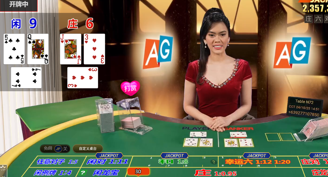 QQ20241025-145154.png