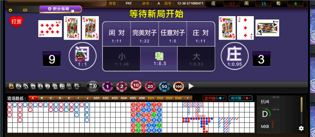 QQ20241025-185856.png