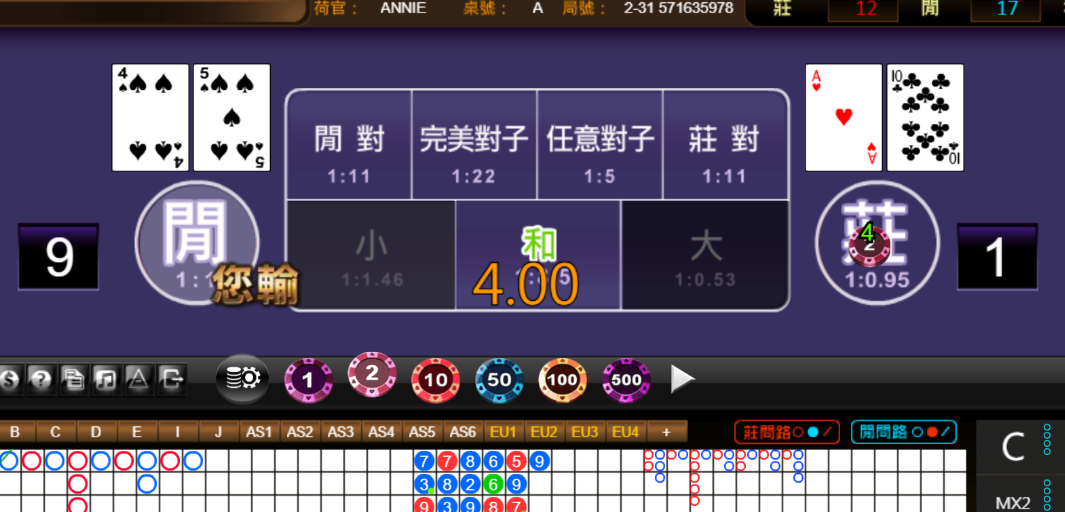5a7c222e9945bab4cd55b5d3cb585f16.png