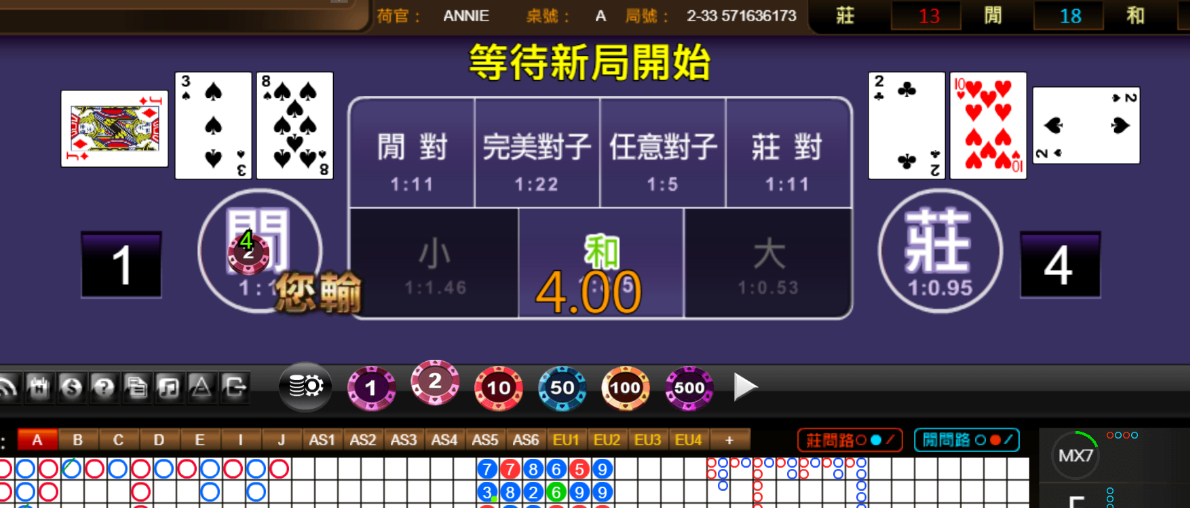 623481797738d4dc87a15bfe82f7f57c.png