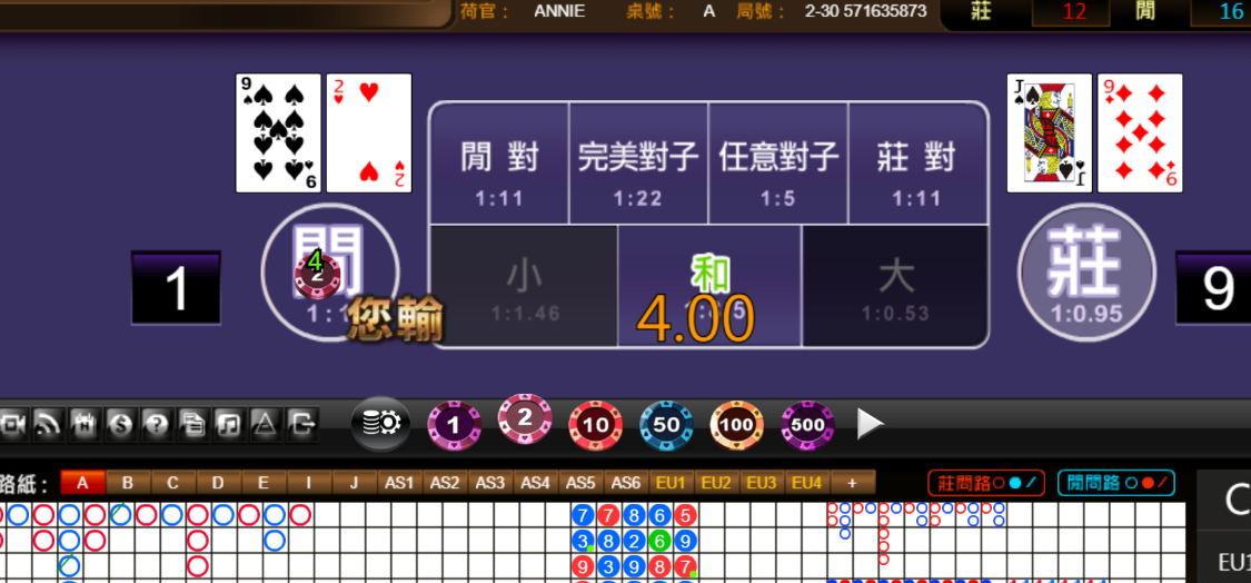 d80be72ba3bd666db88df887e0e2b750.png