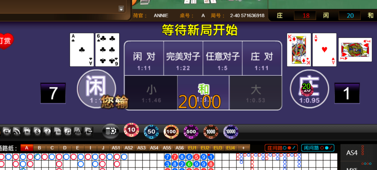 f3b1a75a591b1f14547d4dcb2f259b6b.png