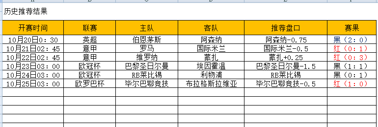 QQ图片20241025195524.png