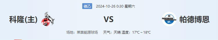 QQ图片20241025201219.png