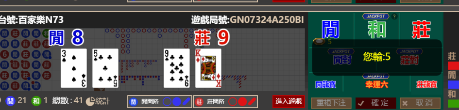 2a553dbd4a44a50f8b858c6e8bd20dce.png