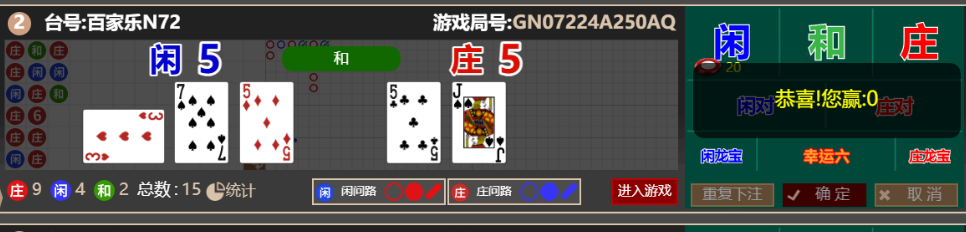 97b1bd825827b71df629b24b8d708e7e.png