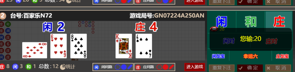 d2ab89e31128e5c08d2fd983cb718adb.png