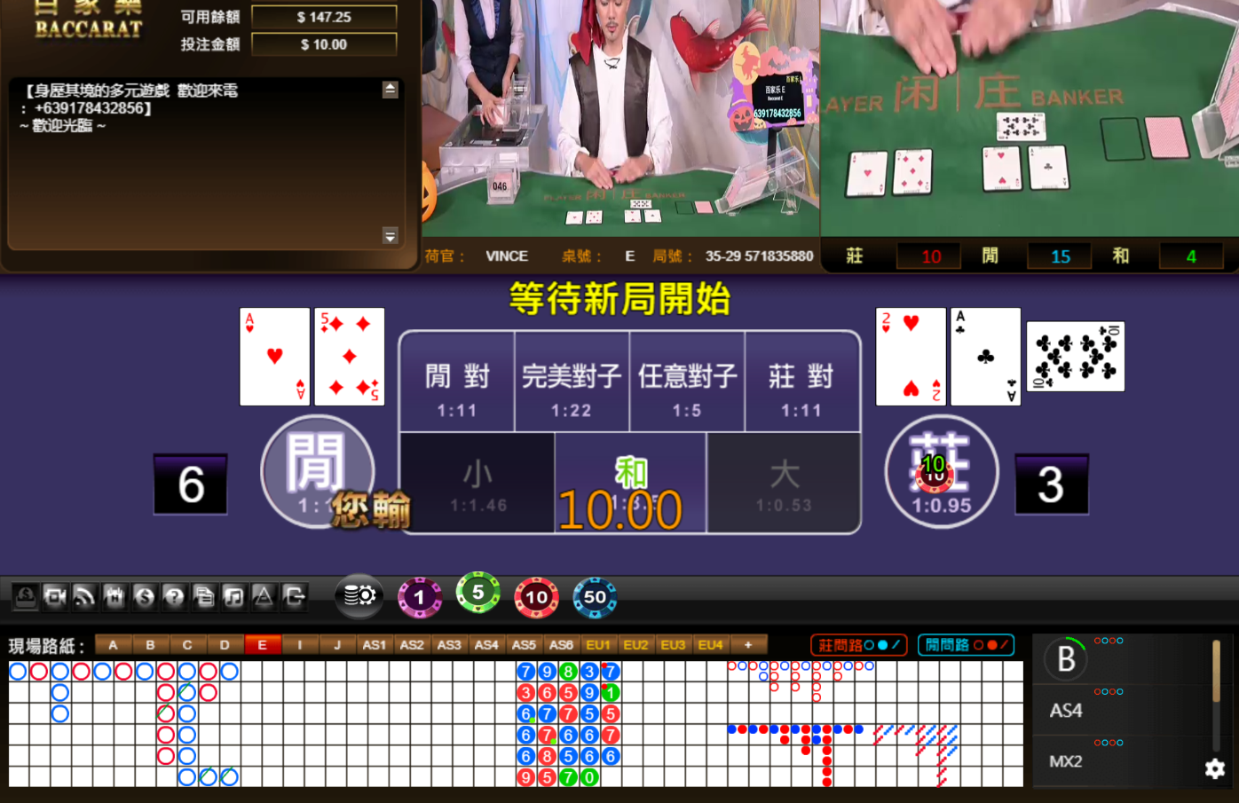 QQ20241026-073239.jpg