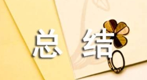 微信截图_20241025182442.png