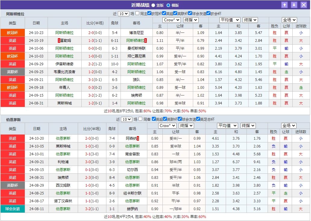微信截图_20241026082325.png 微信截图_20241026082325.png