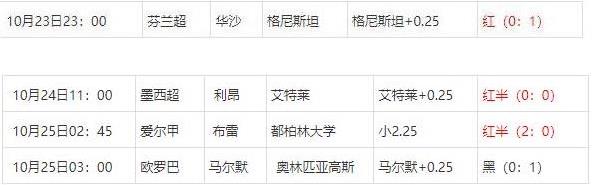 360截图20241026084912902.jpg 360截图20241026084912902.jpg