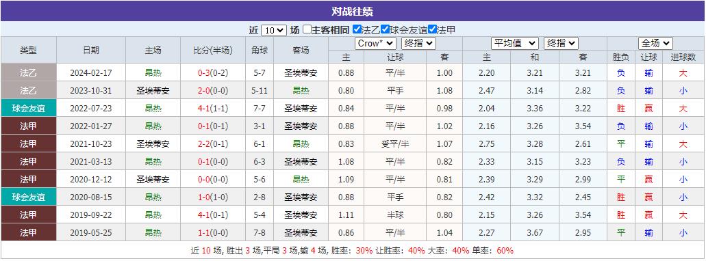 360截图20241026091532396.jpg 360截图20241026091532396.jpg