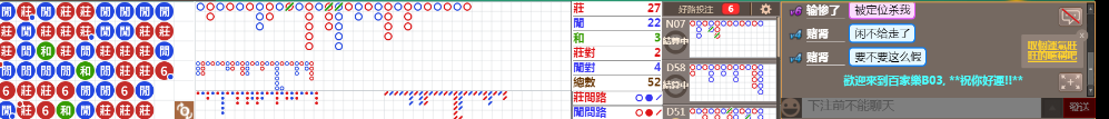 B03 0905.png