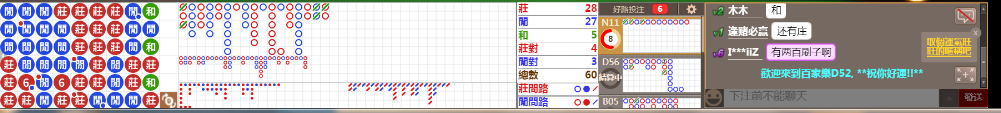 D52 0850.png