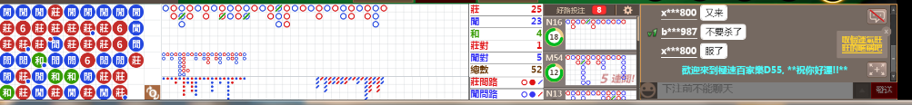 D55 0913.png