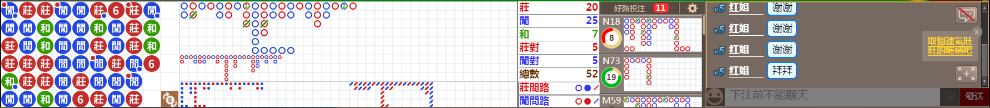 D56 0903.png