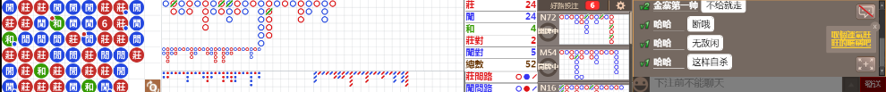 M57 0912.png