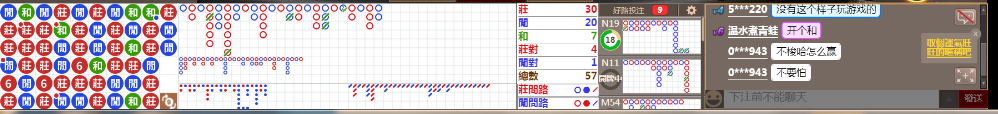 M70 0900.png