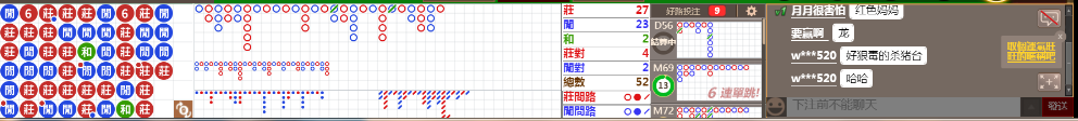N06 0918.png