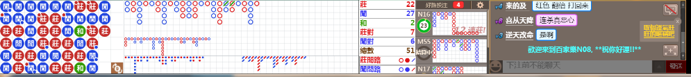 N08 0847.png