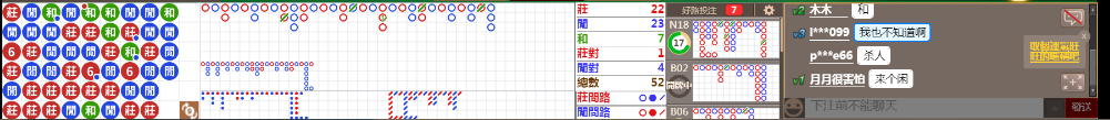 N09 0901.png