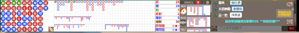 N10 0902.png