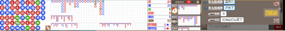 N12 0907.png