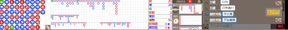 N13 0908.png