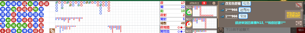 N15 0848.png