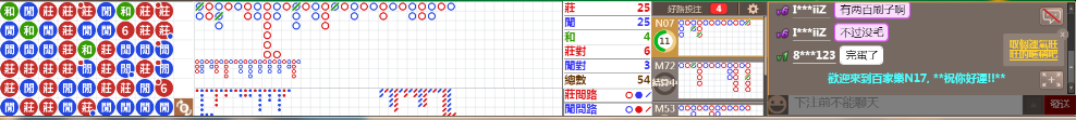 N17 0907.png