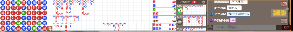 N18 0908.png
