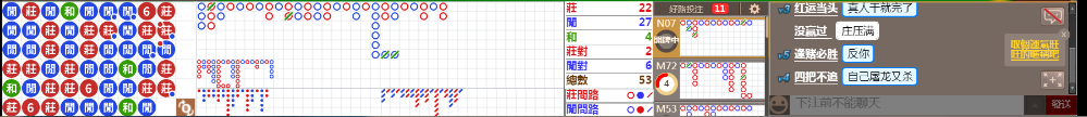 N19 0908.png