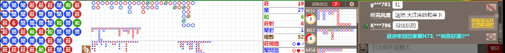 N73 0847.png