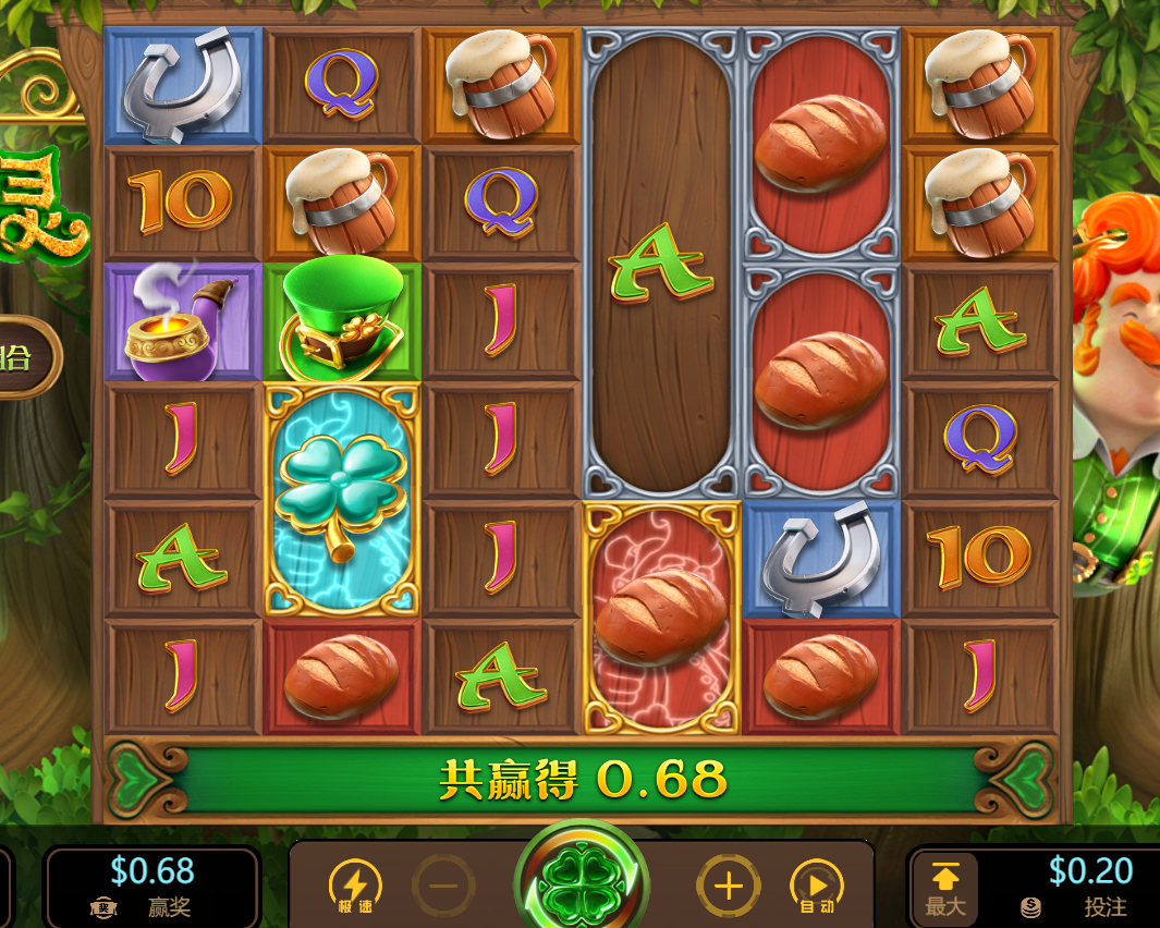 QQ20241026-084751.png