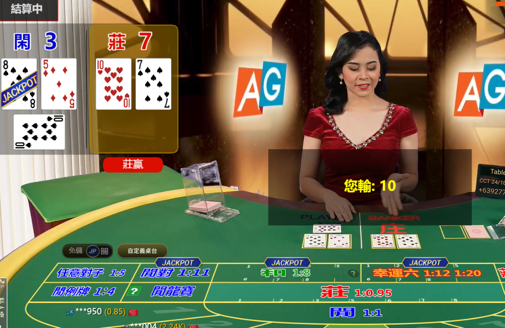 QQ20241026-094228.png