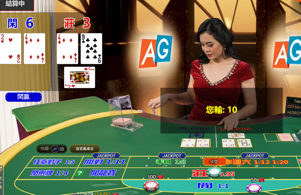 QQ20241026-094455.png