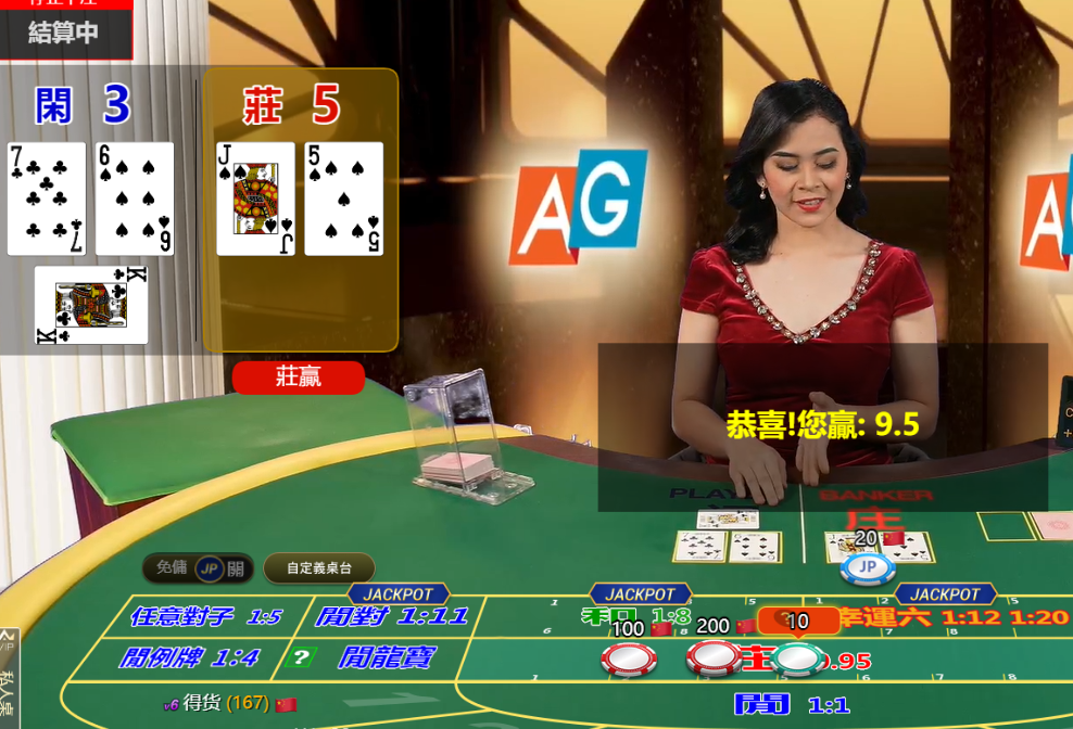 QQ20241026-094608.png