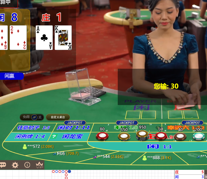 QQ20241026-092830.png