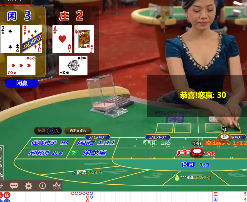 QQ20241026-092910.png