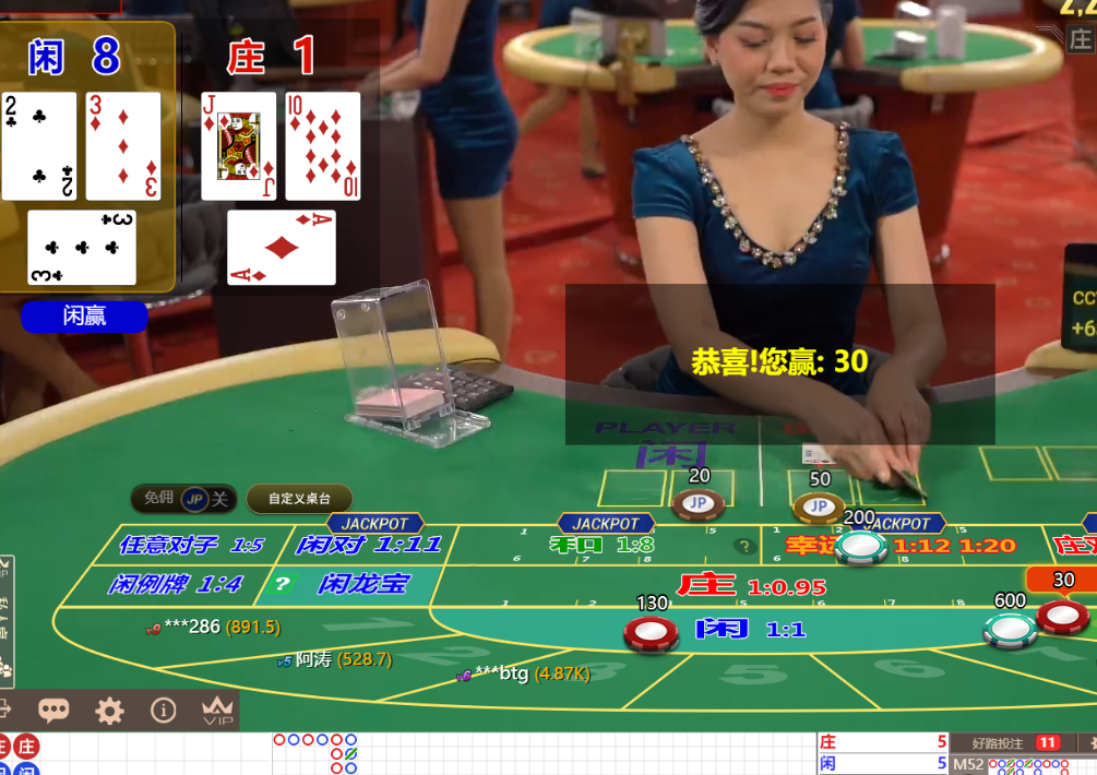 QQ20241026-093034.png