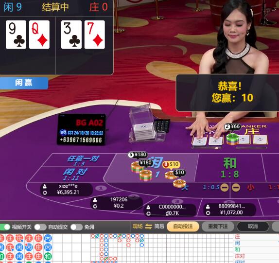 QQ截图20241026102551.jpg