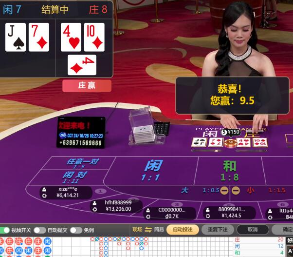 QQ截图20241026102718.jpg