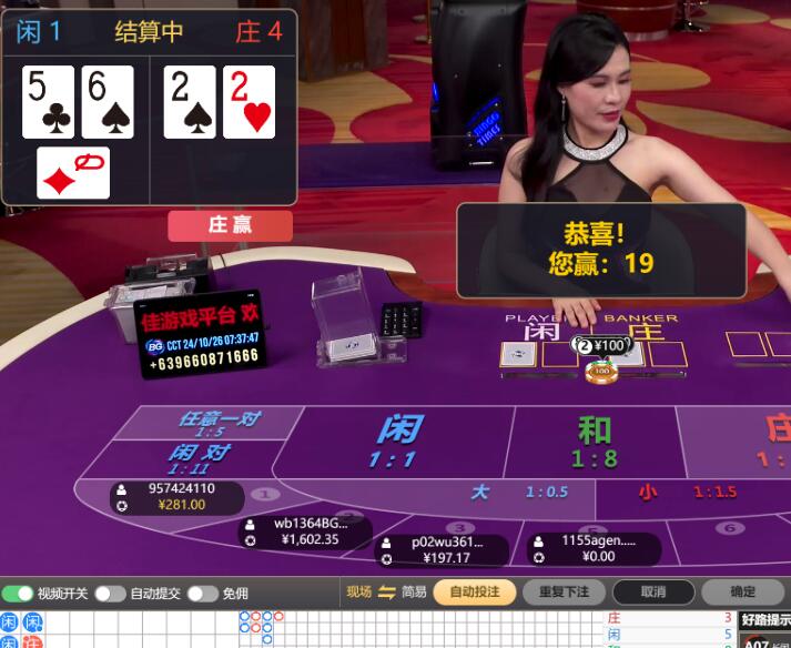 QQ截图20241026074025.jpg