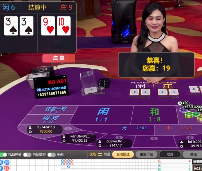 QQ截图20241026074113.jpg
