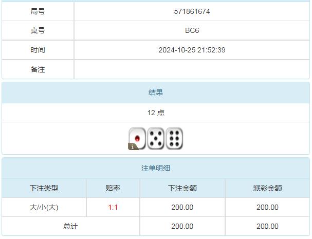 360截图20241026105941691.jpg