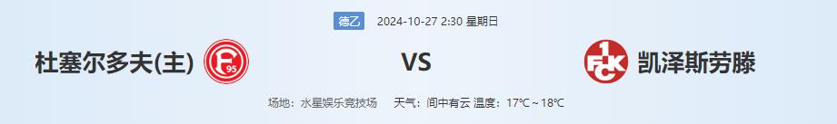 QQ截图20241026133758.jpg QQ截图20241026133758.jpg