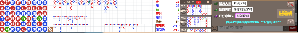 B06 1250.png