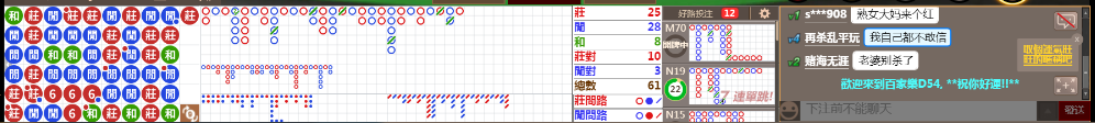 D54 1352.png