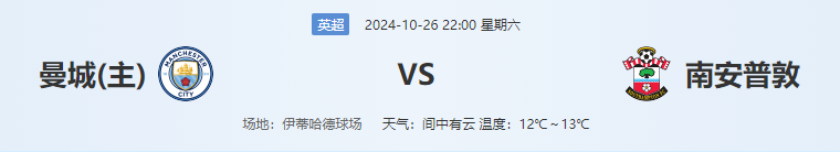 QQ图片20241026203408.png