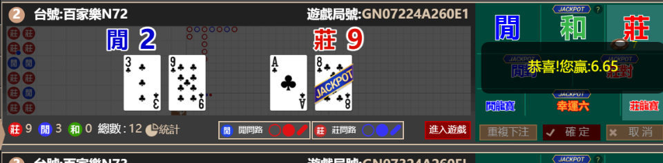 74f1cce625bd32ac326ec3a7ea5cf1b2.png